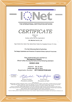 IQNET Certificate