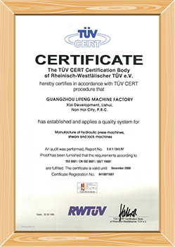 TUV Certificate