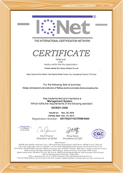 IQNET Certificate